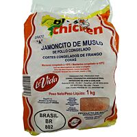 Pollo jamoncito muslo congelado bolsa 1 kg