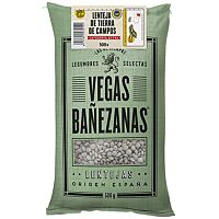 Vegas Bañezanas lenteja pardina de León 500 g