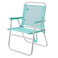 Monty B silla fija de aluminio y textil color aguamarina