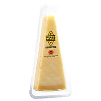Zanetti queso grana padano 150 gr