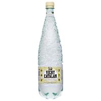 Vichy Catalan agua mineral con gas 1,2 l