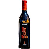 Martinon vino blanco seco D.O Lanzarote 75 cl
