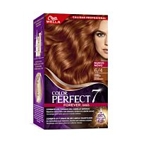 Wella color perfect caoba cobrizo 6 4