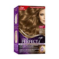 Wella color perfect castaño bambi 7 7