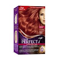Wella color perfect rojo cobrizo intenso 77 44