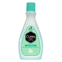Cutex quitaesmalte sin acetona 100 ml