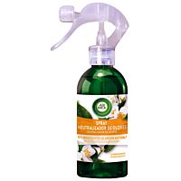 Air Wick ambientador neutraliza olores jazmín 237 ml