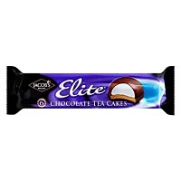 Bolands Elite galletas rellenas 150 g